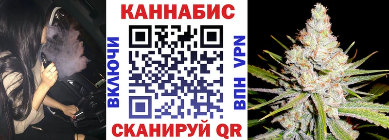 Купить Кокаин  Каннабис  Меф мяу мяу  Альфа ПВП  Метадон  Гашиш  Липки