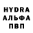 ТГК Wax yana dunjko
