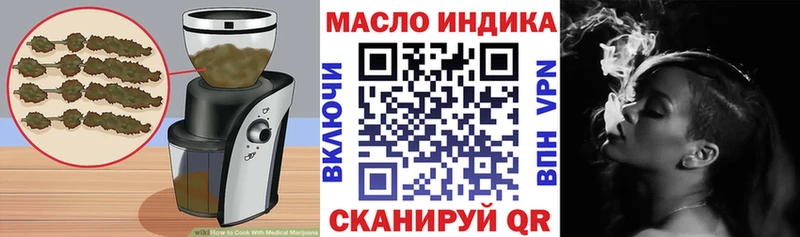 Купить закладки  Липки  Cannafood конопля 