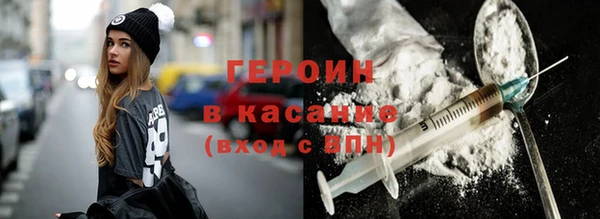 прущий лед Гусев