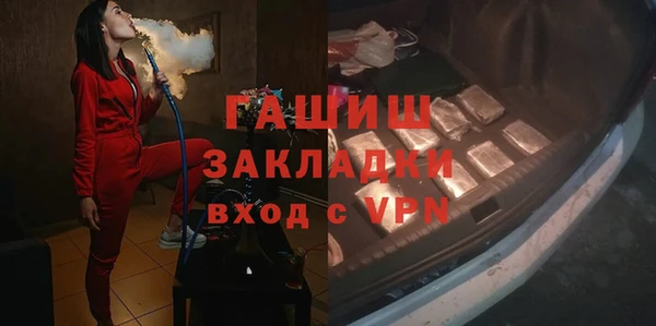 прущий лед Гусев