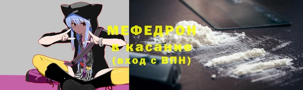 прущий лед Гусев