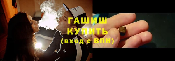 прущий лед Гусев
