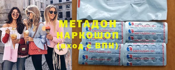 прущий лед Гусев