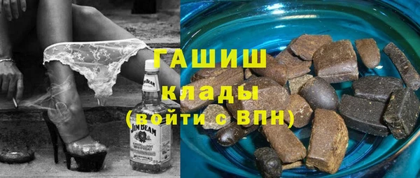 spice Гусь-Хрустальный