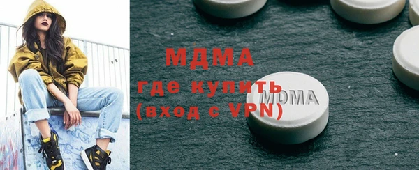 прущий лед Гусев