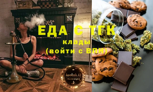 прущий лед Гусев