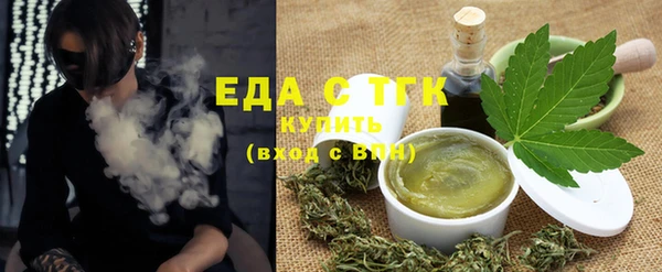 прущий лед Гусев